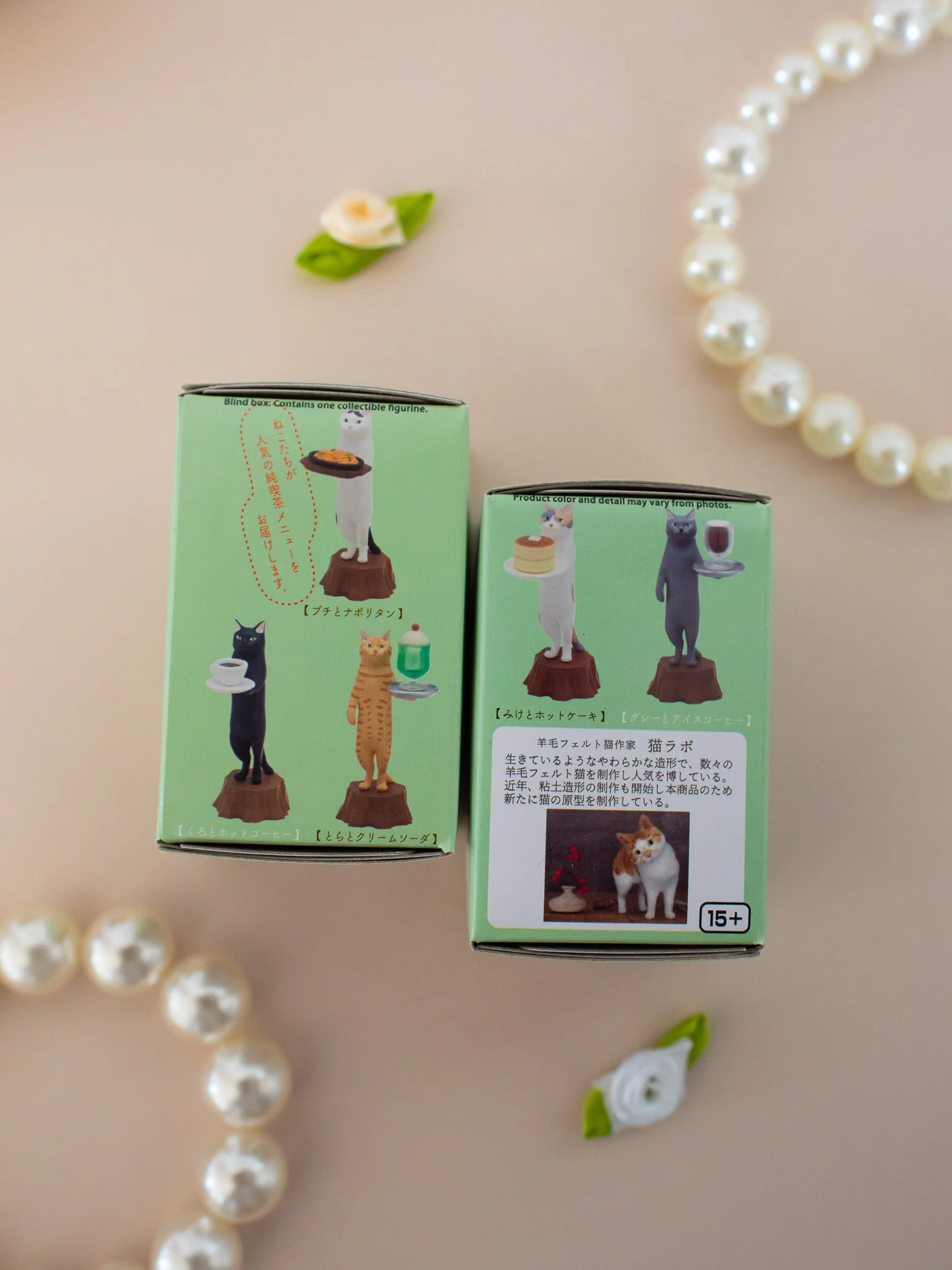 Cat Cafe Blind Box - Image 5