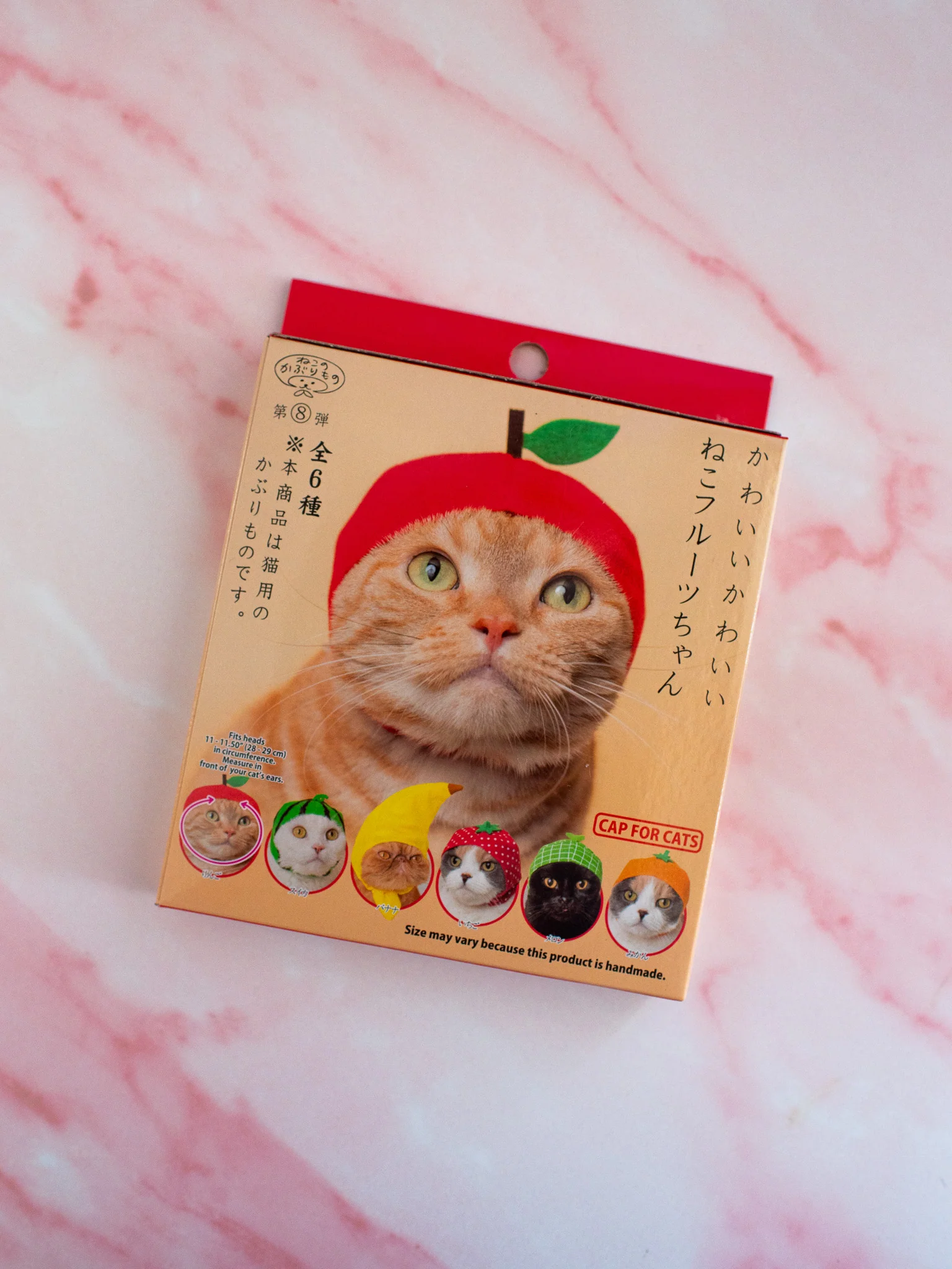 Cat Cap Blind Box - Fruit - Image 3