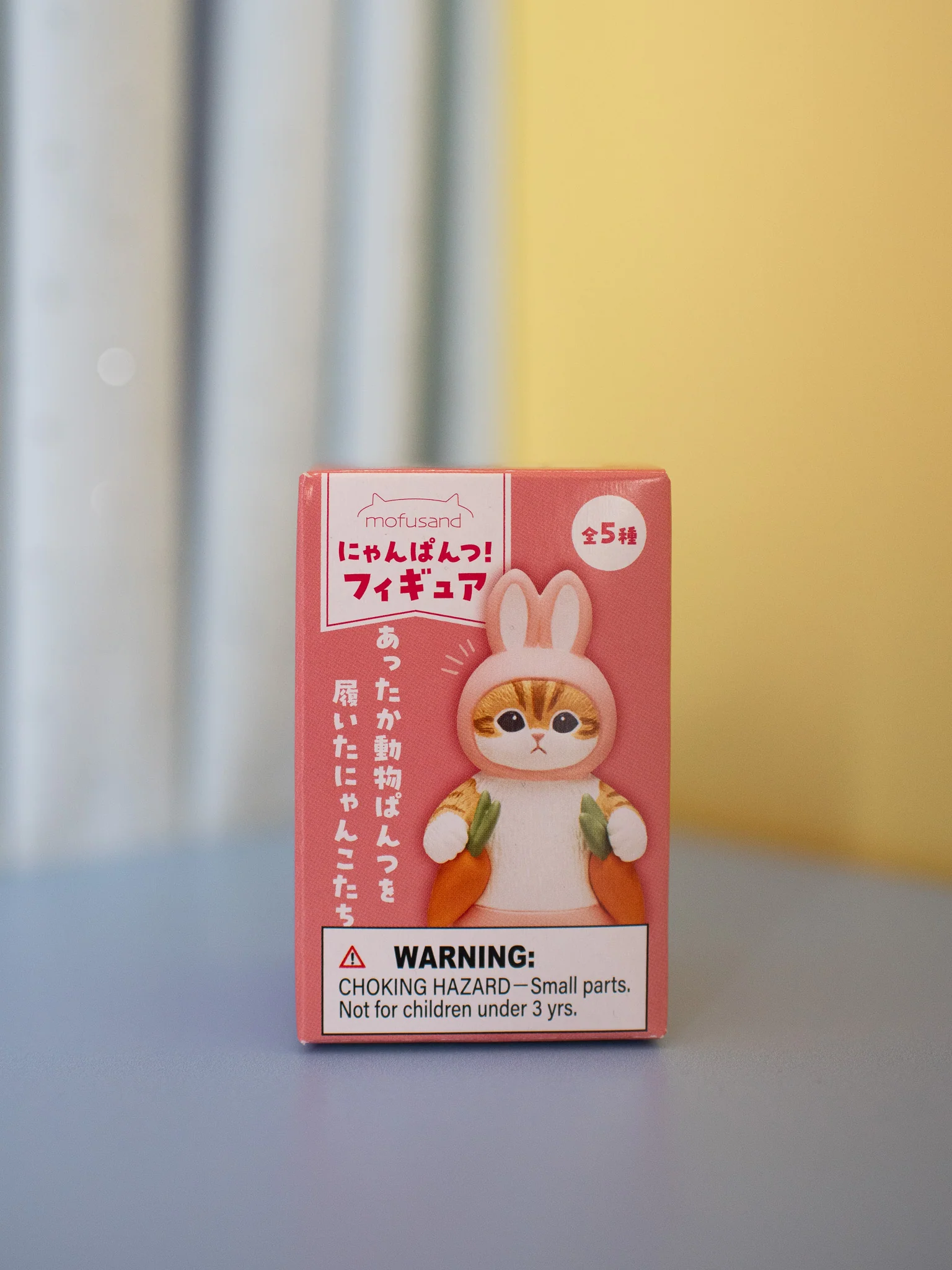Mofusand Animal Blind Box - Image 6