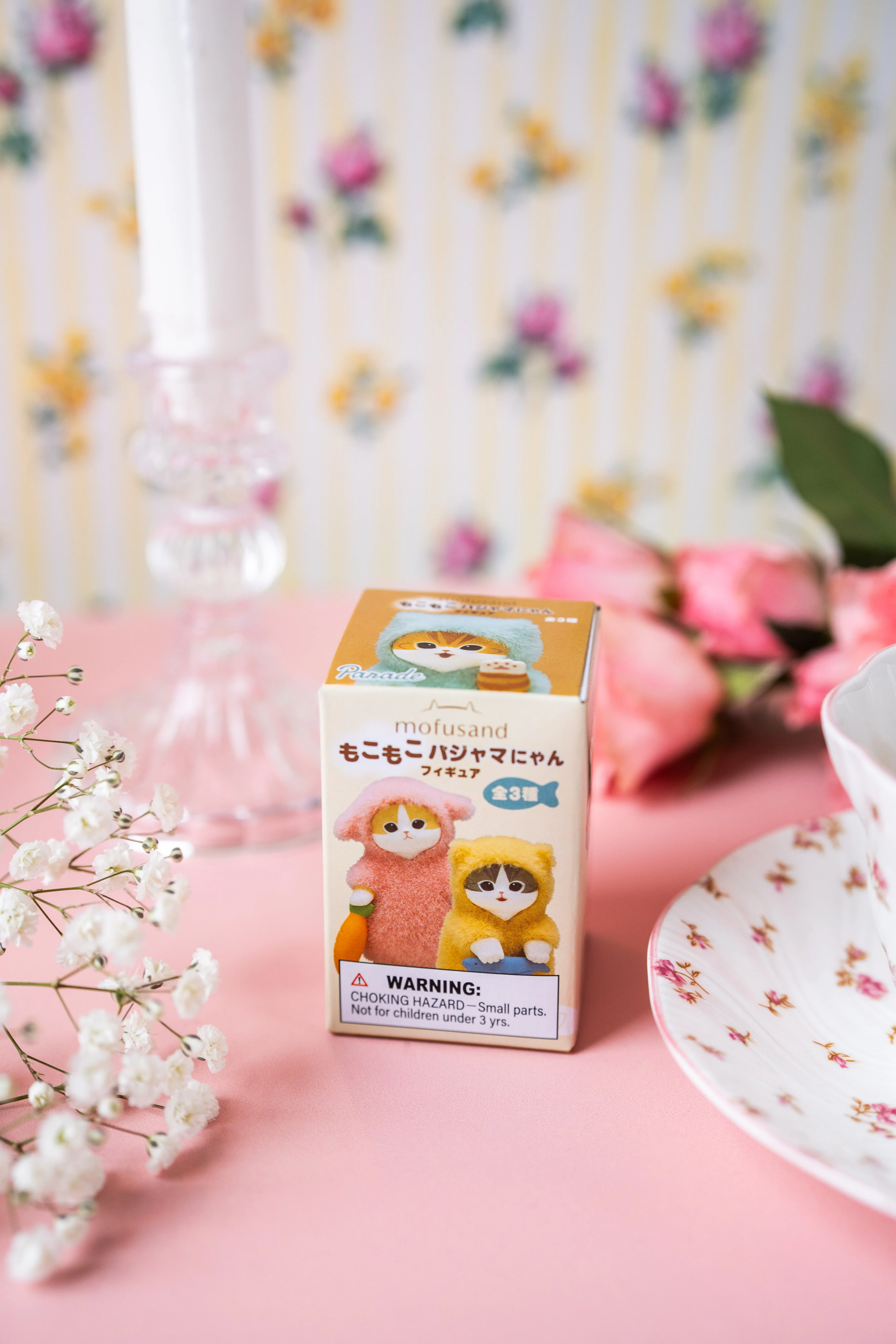 Mofusand Fluffy Pajama Blind Box